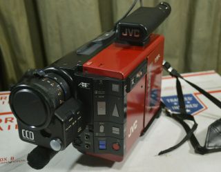 Vintage Jvc Gr - C7u Video Camcorder Camera Back To The Future W/ Orig Case & Box