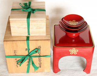 Japanese Vintage Lacquer Ware 3 Sake Cup And Stand Wood Red With 2 Box