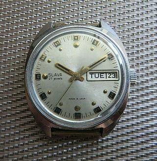 Vintage Watch Slava Of The Ussr.  Russian Soviet Vintage Watch Automatic.