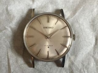 Vintage Silver Tone Men’s Seiko 17 Jewels Windup Mechanical Watch