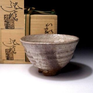 Kr18 Vintage Japanese Pottery Tea Bowl,  Hagi Ware By Famous Potter,  Kenshin Koto