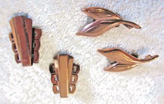 2 Pairs Of Vintage Mid - Century Copper Clip - On Earrings - Renoir