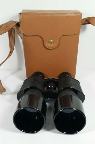 Vintage Unbranded Binoculars Made In Germany