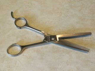 Vintage Economy Supp.  Co.  44 - 20 Taper Fine Scissors - 7 Inches Long -