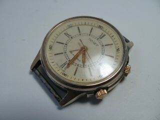 Vintage Russian Poljot Alarm Signal Mechanical Men Wrist Watch Ussr 2612 Rare