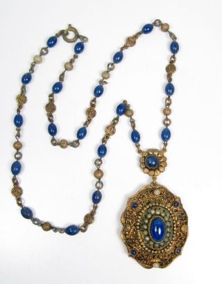 Vintage Art Nouveau Style Blue Lapis Brass Bead Locket Type Filigree Necklace