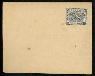 Postal Stationery H&g B7 India / Nfs / Jaipur Postal Envelope 1942 Vintage