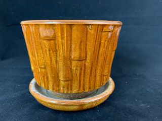 Vintage Mccoy Brown Bamboo Planter Flower Pot 0373 Attached Saucer