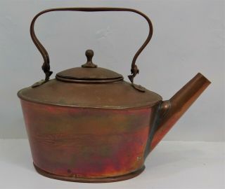 Unusual Oval Shaped Vintage Copper Tea Pot W/lid,  Maker Unknown
