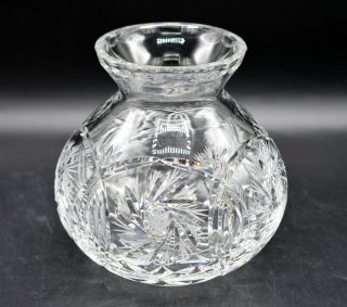 Vintage Cut Crystal Vase - Whirling Star Pattern 2