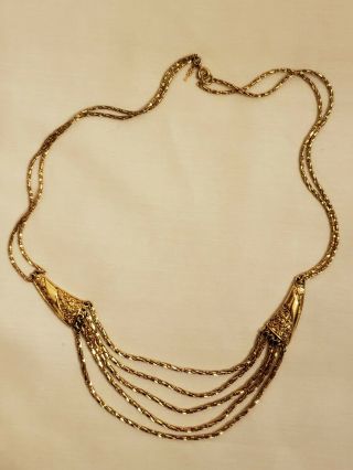 Vintage Necklace Signed Crown Trifari Gold Tone 24 Inch Combined