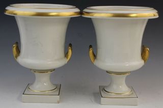 Pair VTG Signed Trenton Potteries Porcelain Handled Trohpy Urn Vases Gold Gilt 3