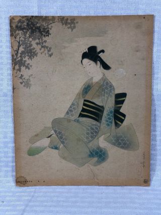 Vintage Japanese Art Pre Ww2 1930 - 1940’s Framed Art.  Asian Woman