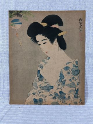 1930’s - 1940’s Vintage Japanese Art Pre Ww2 1930 - 1940’s Framed Art