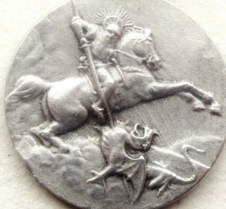 Saint George The Dragon Slayer - Vintage Medal Pendant