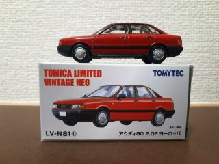 Tomytec Tomica Limited Vintage Neo Lv - N81b Audi 80 2.  0e Europe