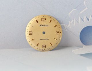 Kirovskie 1 Mchz Dial For Ussr Vintage Wristwatch