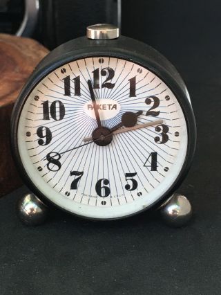 Vintage Raketa Mini Alarm Clock Rare 1960 