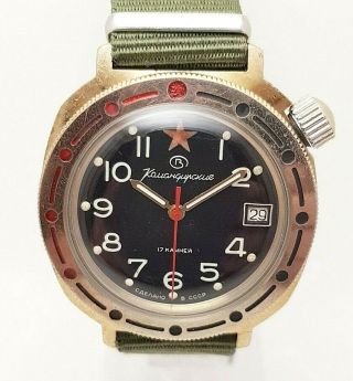 Rare Old Vintage Vostok Komandirskie Ussr Russian Made Watch Black