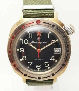 Rare Old Vintage Vostok Komandirskie Ussr Russian made watch Black 7
