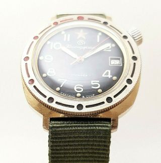 Rare Old Vintage Vostok Komandirskie Ussr Russian made watch Black 8