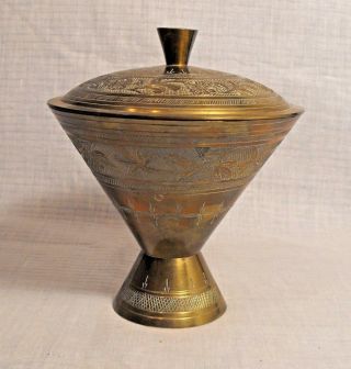 Vintage Ornate Brass Covered Pedestal Footed Compote Made In India