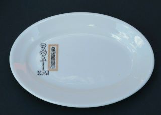 Vintage Jackson China Restaurant Ware Oval Side Plate Hawaii Kai Tiki