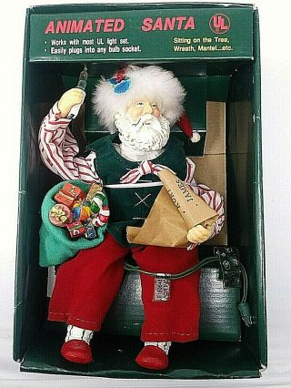 Vintage 1993 Christmas Animated Santa Claus Ornament With Light -