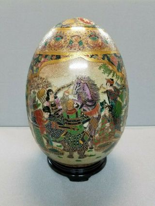 Vintage Royal Satsuma Hand Painted Porcelain Gilt Egg 10.  25 " High With Stand
