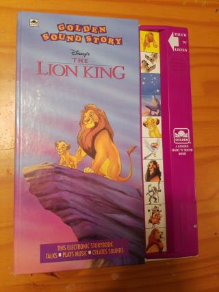 Vintage Disney The Lion King Golden Sound Story Book (1994) Blemished