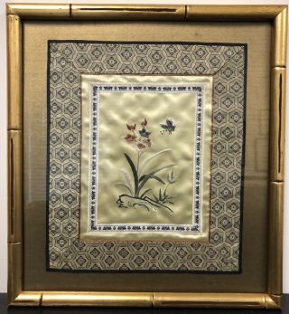 Vintage Chinese Silk Embroidered Fabric Flowers Butterfly Bamboo - Styled Frame