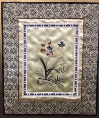 Vintage Chinese Silk Embroidered Fabric Flowers Butterfly Bamboo - styled Frame 2