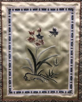 Vintage Chinese Silk Embroidered Fabric Flowers Butterfly Bamboo - styled Frame 3