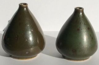 Vintage Chinese Pear Form Tea Dust Glaze Snuff Bottles / Miniature Vases
