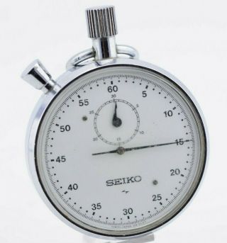 H709 Vintage Seiko Mechanical Stop Pocket Watch 88 - 5061 Jdm Japan 84.  1