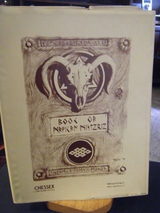 Vintage 1990 Dragonskin Chessex Vinyl Book Cover 8023 Spell Book Ii