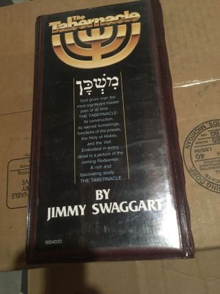 Jimmy Swaggart 12 Cassette Tape Set “the Tabernacle” Audiobook Vintage