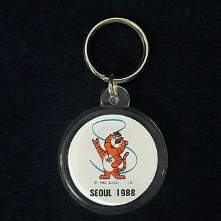 Vintage Official Key Chain 1983 Slooc Olympics 1988 Memorabilia Seoul Korea Sung