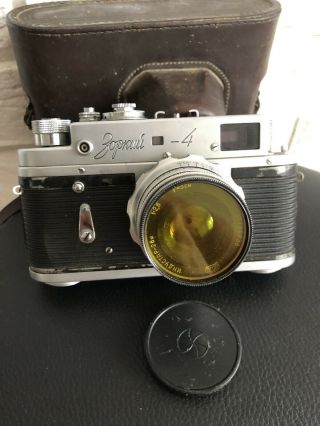 Zorki - 4,  Lens Industar - 26,  Filter Vintage Ussr Russian Film 35mm Camera