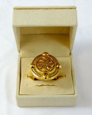 Vintage Veronese Gold Vermeil Sterling Silver Flower Ring Size 7 W Box