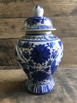 Vintage Chinese Floral Cobalt Blue And White Porcelain Ginger Jar Landscape 10 "