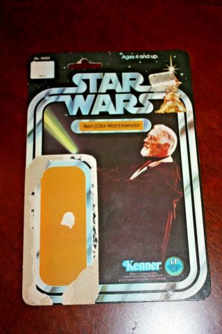 Vintage Kenner Star Wars 20 Back Ben Obi - Wan Kenobi Cardback 1977