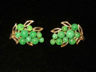 Vintage Crown Trifari Gold Tone With Green Cluster Clip - On Earrings Like Grapes