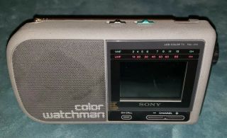 Vintage Sony Color Watchman Fdl - 370