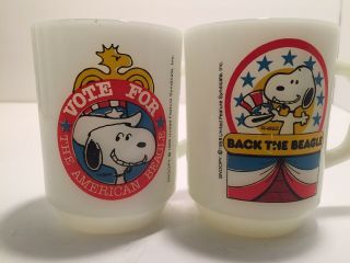 Vintage 1980 Fire King Milk Glass Snoopy For President Mugs Collector Series 1&2
