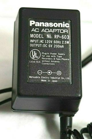 Vintage Panasonic SlimLine RQ - 2736 Portable Cassette Tape Recorder/Player w/AC 2