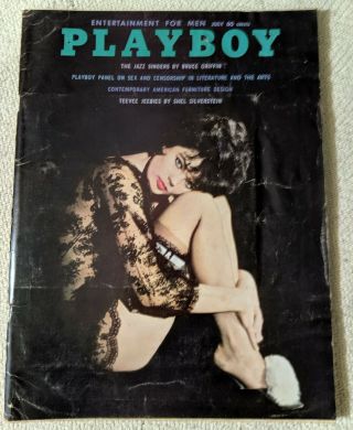 Playboy July 1961 Vol.  8 No.  7 Vintage