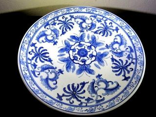Vintage Asian Blue And White Large Heavy Porcelain Platter 13 "