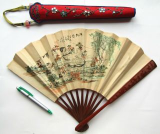Antique Vintage Chinese Calligraphy Fan In Embroidered Silk Fan Holder Case 中華民國