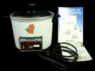 Vintage Mcm Hitachi Chime - O - Matic Model Rd - 4053 5.  6 Cup Food Steamer Rice Cooker